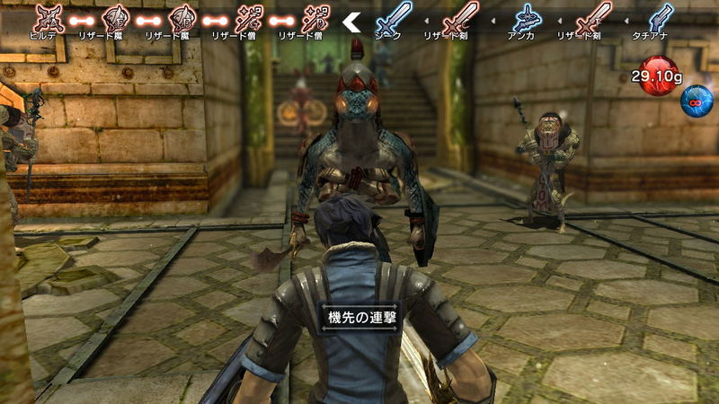 Natural Doctrine image 5