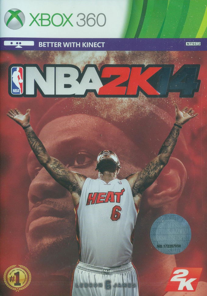 NBA 2K14 image 2
