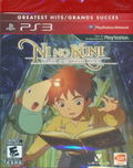 Ni no Kuni: Wrath of the White Witch (Greatest Hits) thumbnail 1