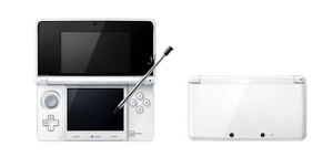 Nintendo 3DS (Pure White)