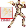 SCI-FI Revoltech Series No.049 Iron Man: Iron Man Mark 42 (Re-run) thumbnail 6