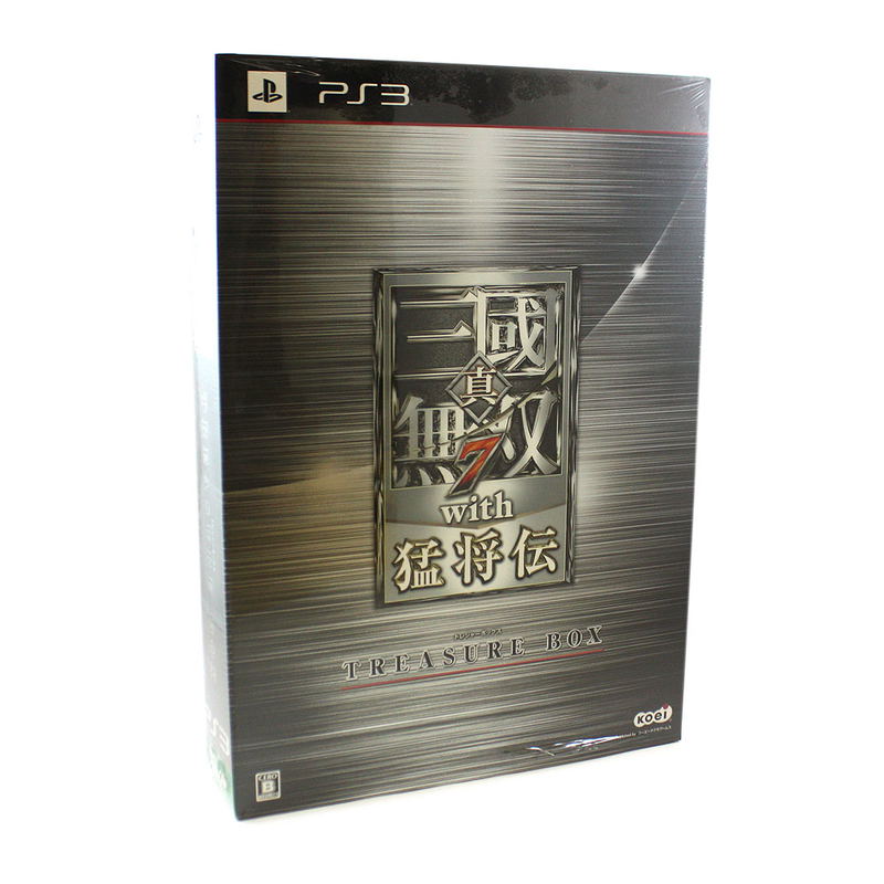 Shin Sangoku Musou 7 with Moushouden [Treasure Box] image 1