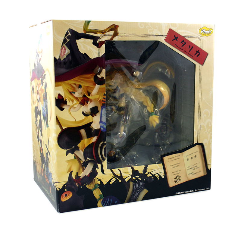 Witch and Hundred Cavalry 1/8 Scale Pre-Painted PVC Figure: Swamp Witch Metallica image 7