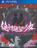 Zettai Zetsubou Shoujo Danganronpa Another Episode thumbnail 1