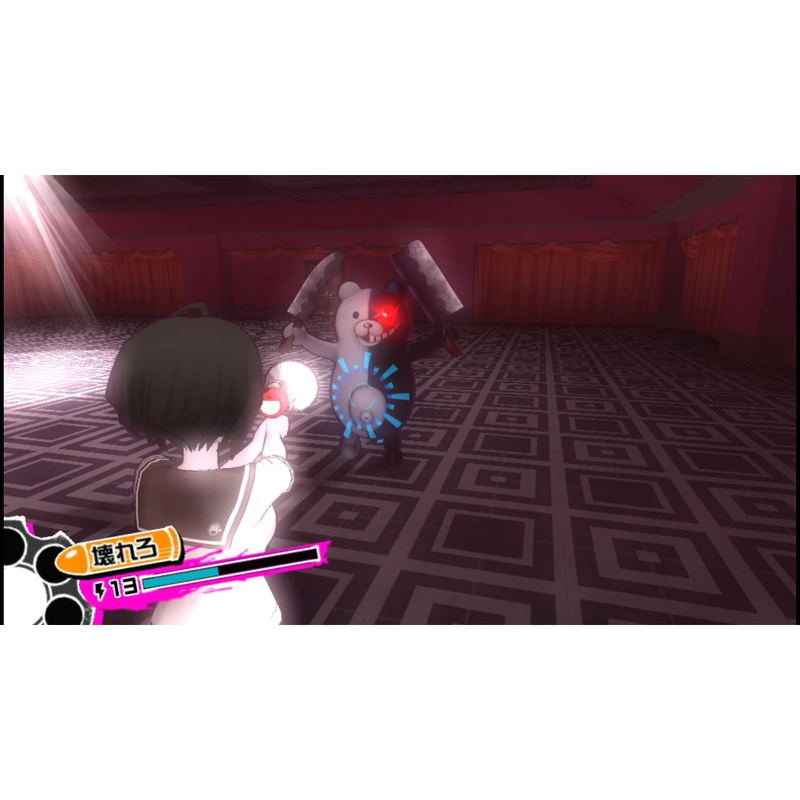 Zettai Zetsubou Shoujo Danganronpa Another Episode image 3