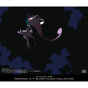 Pokemon X/Y Super Music Collection