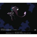 Pokemon X/Y Super Music Collection thumbnail 2