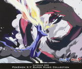 Pokemon X/Y Super Music Collection (יפן, אודיו CD)