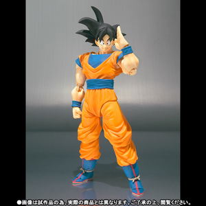 S.H.Figuarts Dragon Ball Z: Son Goku