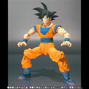 S.H.Figuarts Dragon Ball Z: Son Goku