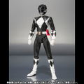 S.H.Figuarts Kyoryu Sentai Zyuranger Pre-Painted PVC Figure: Mammoth Ranger (Power Ranger - Black Ranger) thumbnail 1