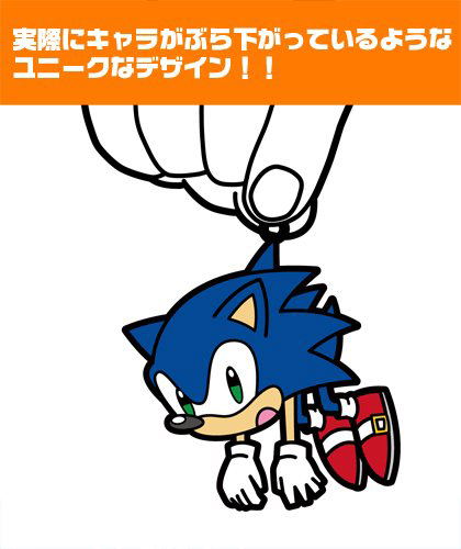 Sonic the Hedgehog Tsumamare Strap: Sonic (Re-run) image 6