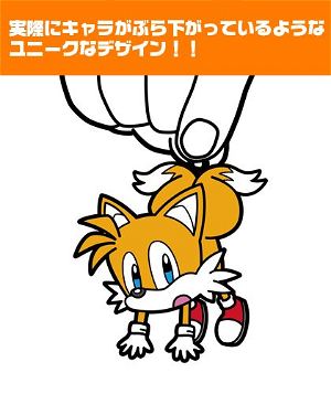 Cospa Sonic the Hedgehog Tails Tsumamare Key Ring