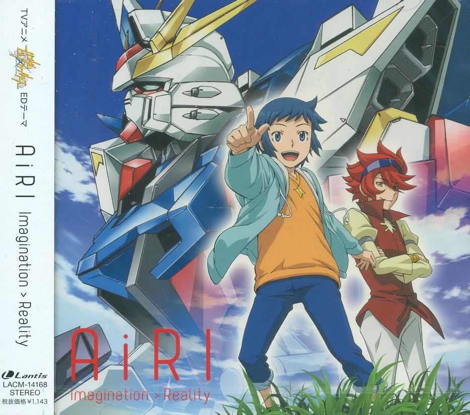 Imagination > Reality (Gundam Build Fighters Outro Theme) — Import Game Deal