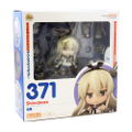 Nendoroid No. 371 Kantai Collection: Shimakaze thumbnail 7