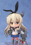 Nendoroid No. 371 Kantai Collection: Shimakaze thumbnail 4