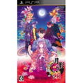 Getsuei no Kusari: Kyouran Moratorium thumbnail 1