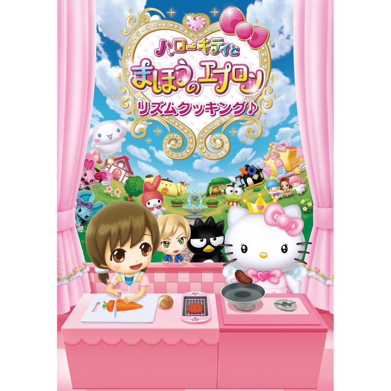 Hello Kitty to Mahou no Apron: Rhythm Cooking image 3