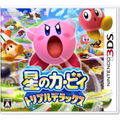 Hoshi no Kirby: Triple Deluxe thumbnail 1