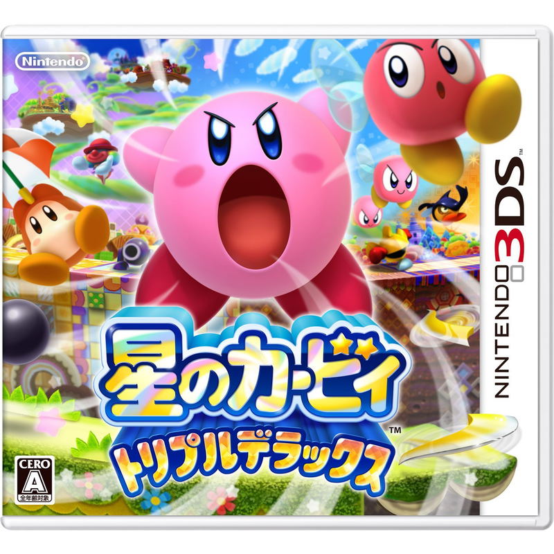 Hoshi no Kirby: Triple Deluxe image 1
