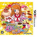 Kirameki Wakuwaku Sweet thumbnail 1