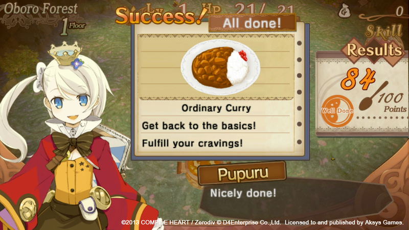 Sorcery Saga: The Curse of the Great Curry God image 6