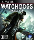 Watch Dogs thumbnail 1