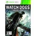Watch Dogs thumbnail 1