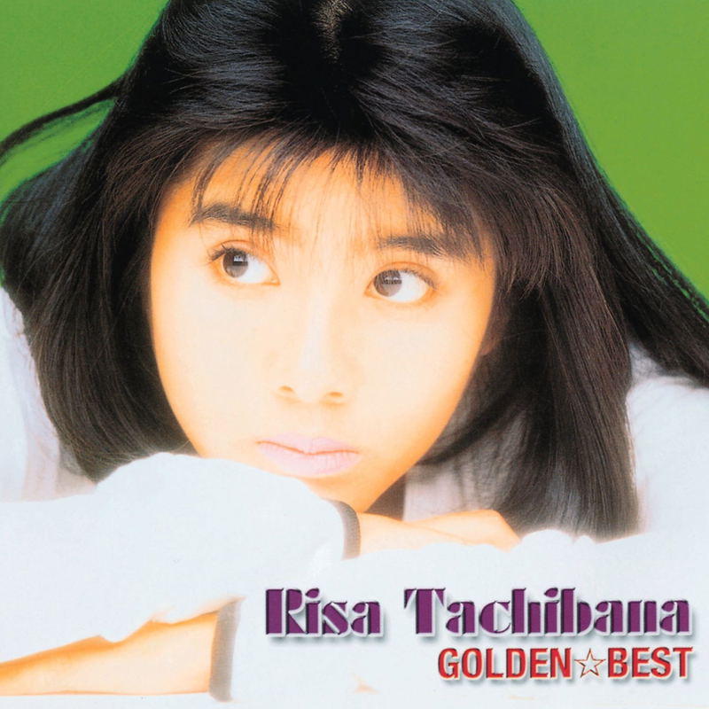 Golden Best Tachibana Risa [Limited Pressing] image 1