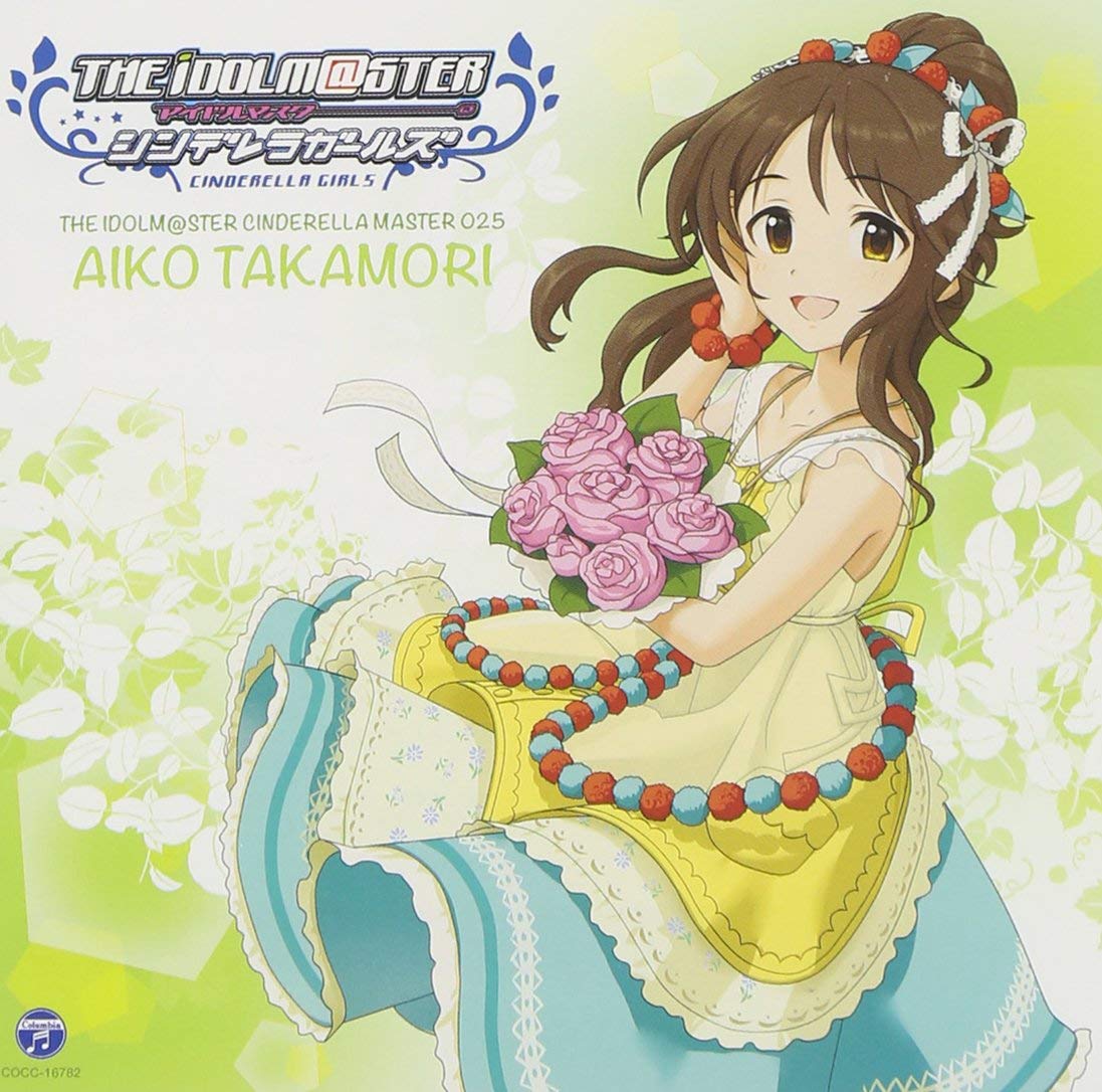 Idolm@ster / Idolmaster Cinderella Master 025 Takamori Aiko — Import Game Deal
