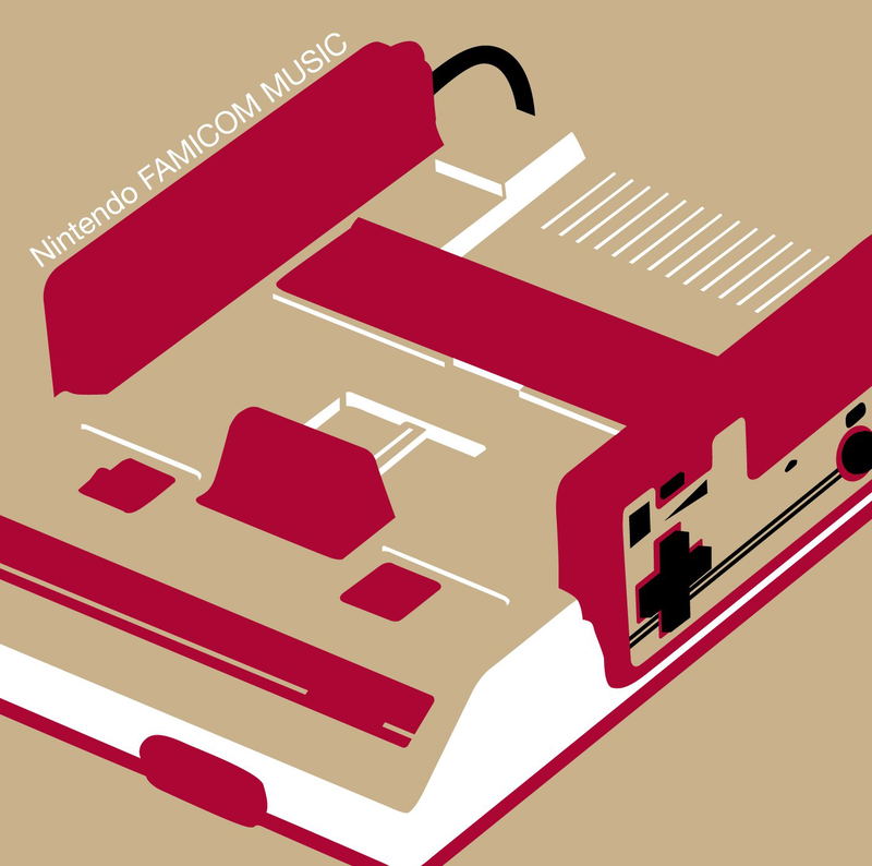 Nintendo Famicom Music [Blu-spec CD2] image 1