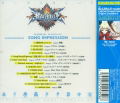 BlazBlue Song Impression thumbnail 2