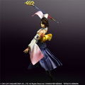 Final Fantasy X HD Remaster Play Arts Kai Non Scale Pre-Painted Action Figure: Yuna thumbnail 3