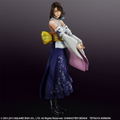Final Fantasy X HD Remaster Play Arts Kai Non Scale Pre-Painted Action Figure: Yuna thumbnail 5
