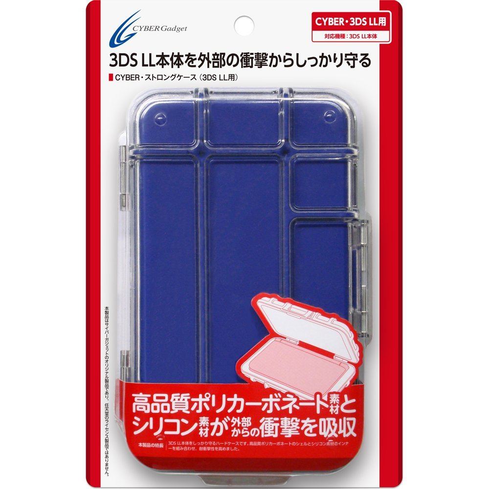 Strong Case for 3DS LL (Blue) for Nintendo 3DS LL / XL