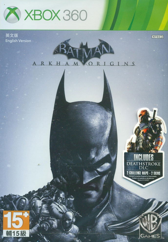 Batman: Arkham Origins image 1