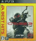 Crysis 3 [EA Best Hits] thumbnail 1