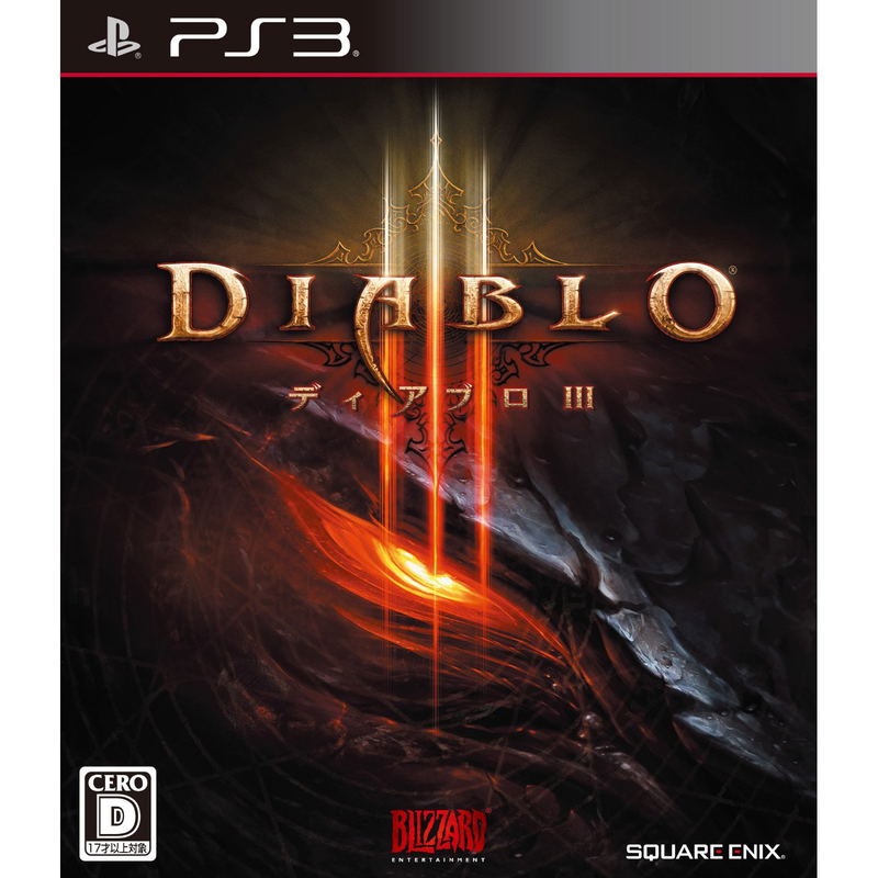 Diablo III image 1