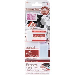 Answer Eraser Cleaner (Red)