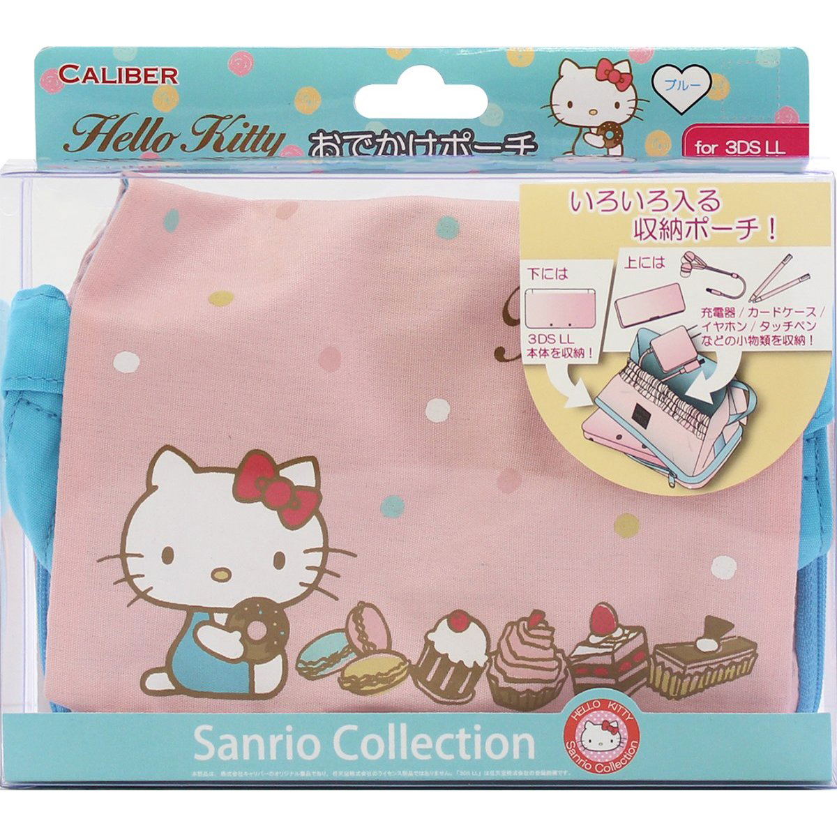 ハローキティ♡3DSポーチ Hello Kitty Odekake Pouch for 3DS LL (Blue) İçin Nintendo 3DS LL / XL