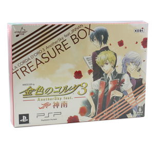 Kiniro no Corda 3: Another Sky feat. Jinnan [Treasure Box]_