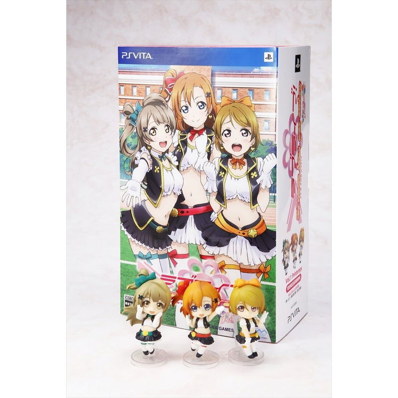 Love Live! School Idol Paradise Vol.1 Printemps Unit [Limited Edition] image 2