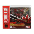 Robot Spirits Side MS Action Figure: Sinanju Animation Edition (Re-run) thumbnail 7