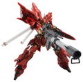 Robot Spirits Side MS Action Figure: Sinanju Animation Edition (Re-run) thumbnail 1