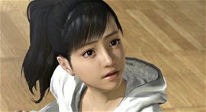 Ryu ga Gotoku 5: Yume, Kanaeshi Mono (Playstation 3 the Best)