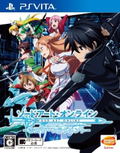 Sword Art Online: Hollow Fragment thumbnail 1