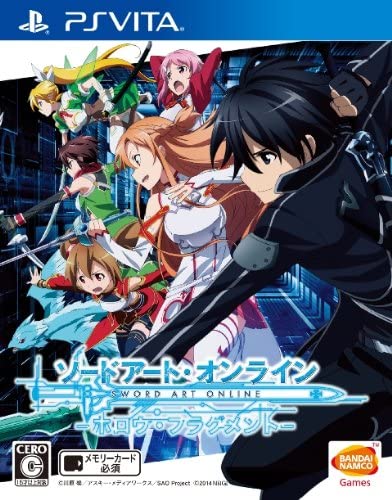 Sword Art Online: Hollow Fragment image 1