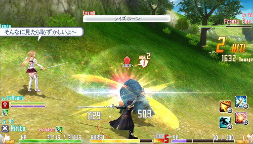Sword Art Online: Hollow Fragment image 6
