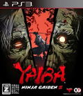 Yaiba: Ninja Gaiden Z thumbnail 1
