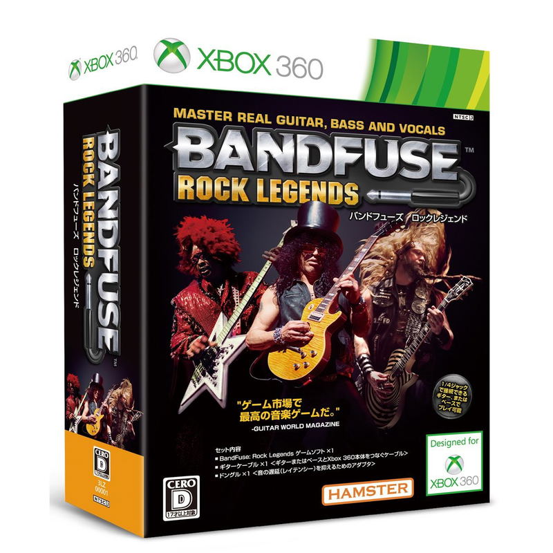 BandFuse: Rock Legends image 2